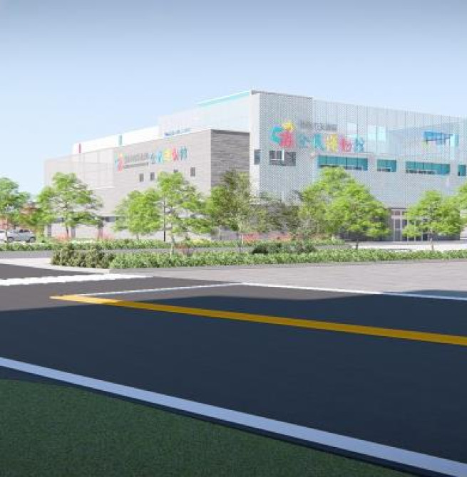 臺南三館同步招商　全民運動館ROT案招商說明會業者踴躍出席熱烈互動