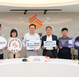 2026 ASPN國際會議結合TaiSPO將於3月26日臺北登場　聚焦運動平權與創新發展