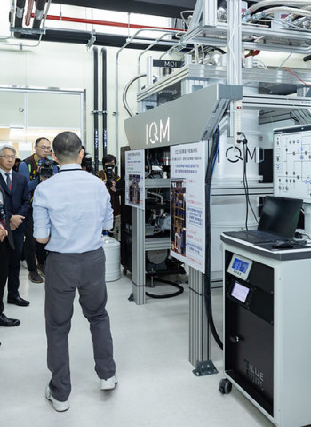 賴清德總統出席高速量子運算國家戰略發布會　宣示推動AI新十大建設打造臺灣人工智慧時代量子產業生態系