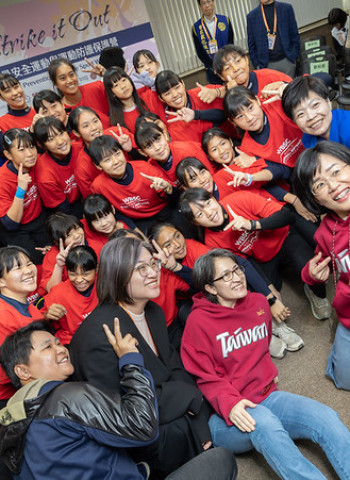 蕭美琴副總統出席女性運動防護營開幕式  期勉女性兒少運動員透過運動展現自信與力量　國家會做最堅實的後盾