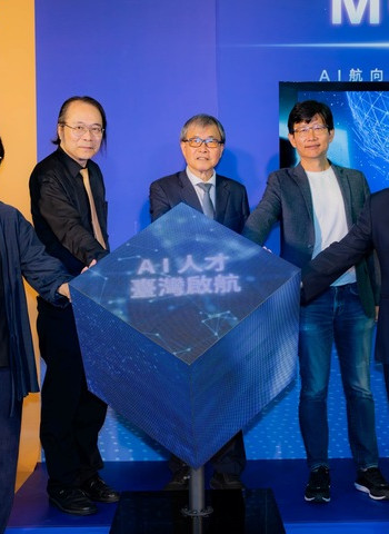 教育部推AI人才方舟計畫　構築未來AI人才新圖像啟向教育新航道