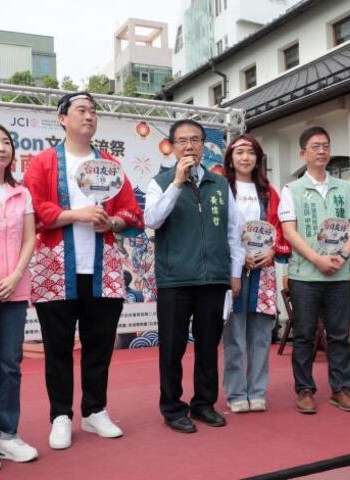 台南×松本BONBON文化交流祭西門淺草登場　黃偉哲市長親臨踩街深化臺日情誼