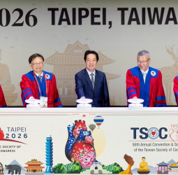 賴清德總統出席亞太心臟學會年會　盼公私協力強化心血管疾病防治與「健康臺灣」願景
