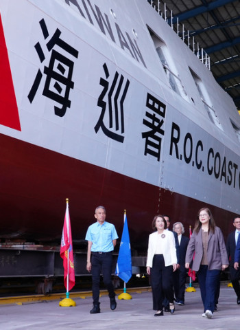 海巡署安平級巡防艦最終艘「東港艦」命名下水　守護海疆再添新戰力