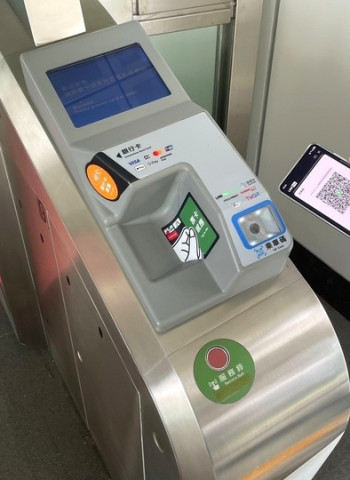 LINE Pay Money乘車碼正式回歸臺中捷運　多元支付服務升級提升綠線智慧交通便利性