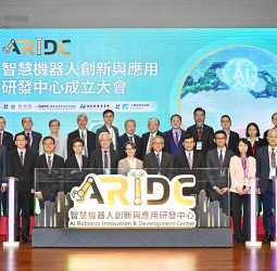 經濟部成立智慧機器人研發中心　臺南打造AI產業金三角搶攻全球機器人供應鏈