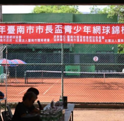 115年臺南市市長盃青少年網球錦標賽於臺南體育公園登場　105名選手揮灑汗水競逐榮耀