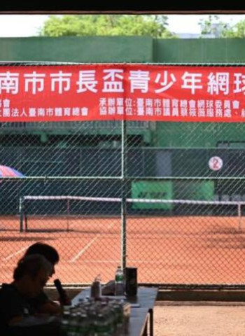 115年臺南市市長盃青少年網球錦標賽於臺南體育公園登場　105名選手揮灑汗水競逐榮耀