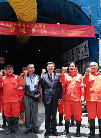 行政院長卓榮泰出席石門新竹聯通管隧道貫通典禮　串聯珍珠串計畫完善桃竹苗大矽谷供水韌性
