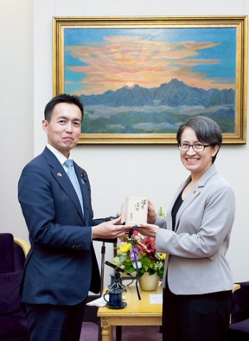 蕭美琴副總統於臺北接見日本自民黨青年局訪團 強調深化臺日合作以應對國際變局與地緣政治挑戰