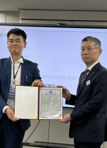 中正大學企管系MBA訪問團在黃正魁系主任規劃下參訪JR九州旅客鐵道株式會社　CFO松下琢磨談多角化布局