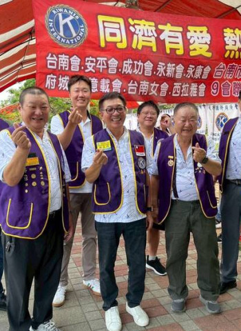 「同濟有愛、熱血傳情」　國際同濟會台南九會聯合舉辦大型捐血活動