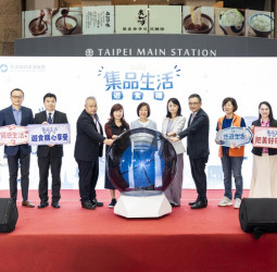 經濟部商業發展署「2026集品生活 遊．食．購」展臺北車站登場　56家特色品牌打造城市生活市集