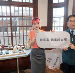 黃偉哲市長探訪臺南愛國婦人會館「巷仔Niau的家」開幕　「let’s asobi」選物店打造臺南巷弄慢活文化新地標