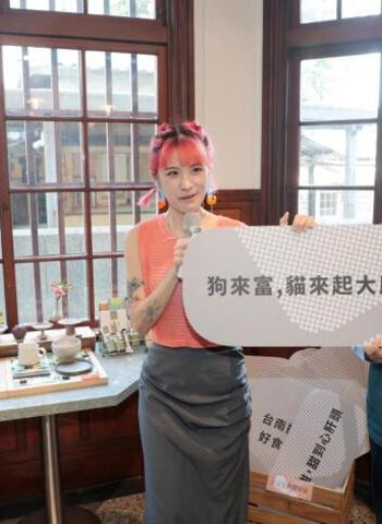 黃偉哲市長探訪臺南愛國婦人會館「巷仔Niau的家」開幕　「let’s asobi」選物店打造臺南巷弄慢活文化新地標