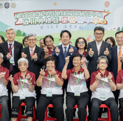 賴清德總統雲林啟用國家高齡醫學暨健康福祉研究中心　強化長者醫療照護與經濟安全