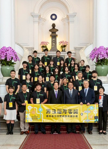 賴清德總統接見「青志獎」獲獎團隊　期勉青年發揮行動力打造更美好的臺灣
