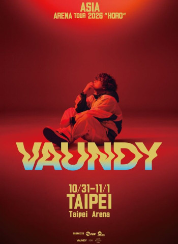 Vaundy首攻臺北小巨蛋連唱兩天　《鏈鋸人》《間諜家家酒》人氣歌曲帶動J-POP來臺熱潮