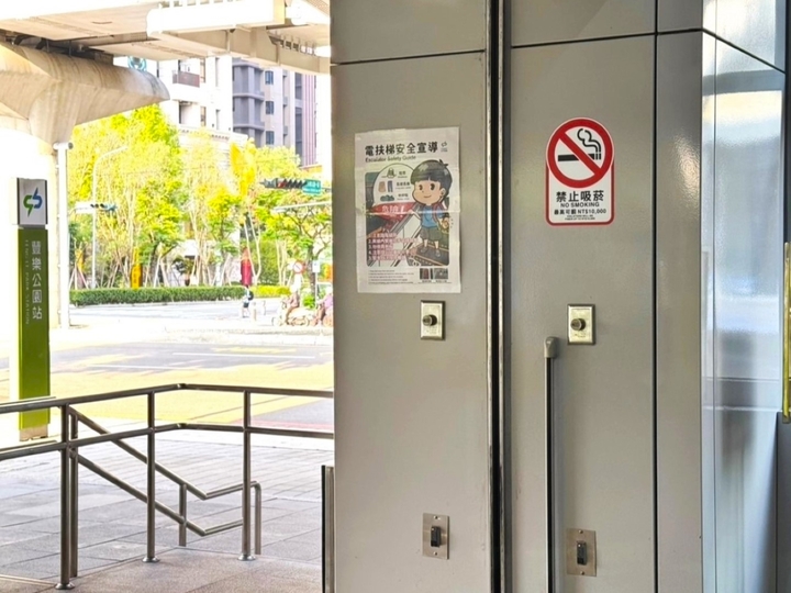 臺中捷運全面禁菸強化稽查　世界無菸日宣導無菸生活與清新出行政策上路