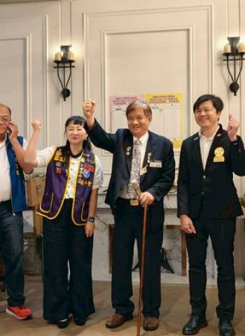 高票定局！國際同濟會澎嘉南區第53屆團隊接棒新局　黃峻哲當選主席張文池任候任主席