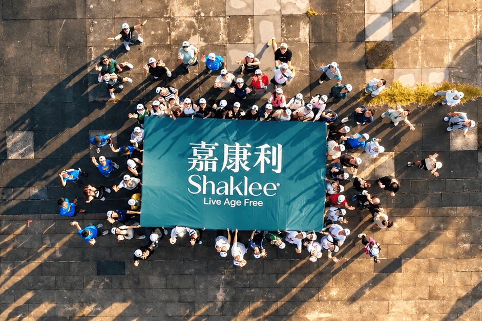 嘉康利「嘉倍精彩路跑」精彩完賽 科研為本、營養同行讓健康在日常生活中被實踐