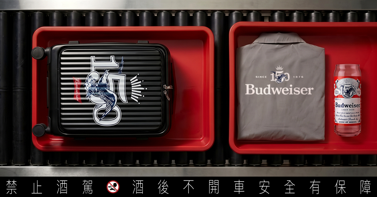 related blog