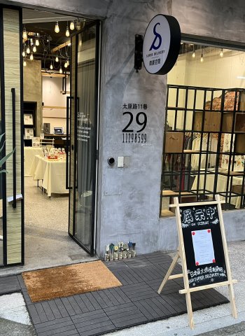 日本餐桌美學搬進台北 SUPER DELIVERY「波佐見燒主題展」9月限定展出