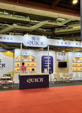 想開洗鞋店不用從零摸索 QUICK快客啟動全台加盟布局 技術、團隊、營運資源一次到位