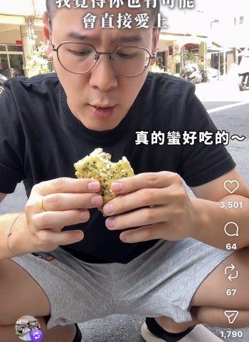 跑全聯還可能撲空「這款餅乾」網路爆紅 55萬網紅蹲路邊直接開吃