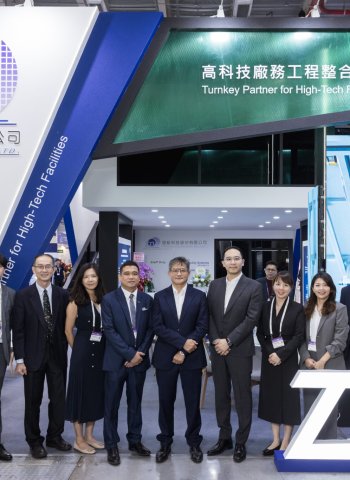 信紘科訂單新高 智寶新作登TGS