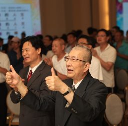 圓緣會14周年政商齊聚 慈善競標募十萬助弱勢