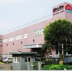 旭然創高、麗清攀16個月高點 齊拓海外AI版圖