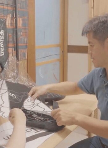 福摩吉打造台灣形狀商品 來自台灣的包包走出國際