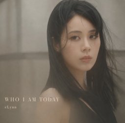 創作才女eLynn陳箴推新歌 攜好友打造奇幻短劇《記憶手術師》