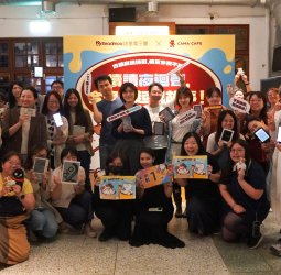 CAMA CAFE攜手讀墨 祭專屬會員優惠