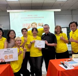 2026全國大專失智症競賽 新生醫專「詩聲腦動」方案奪金獎