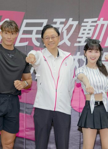 桃園「全民敢動日」6大關卡開戰 張市長邀全民一起動起來迎接10月賽事