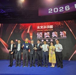 億金技術簡順億教授 再獲2026國科會未來科技獎