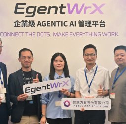 智慧方案發表企業級 Agentic AI 管理平台 EgentWrX