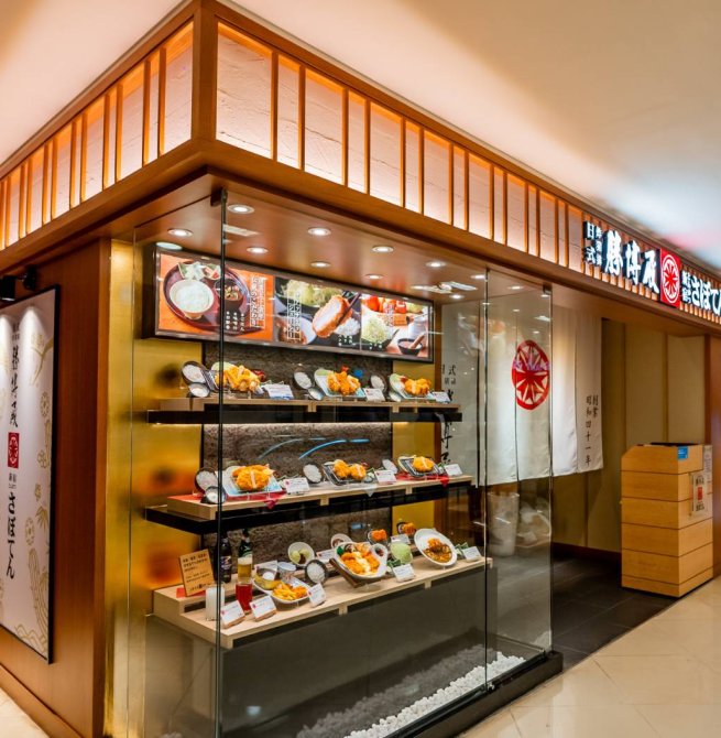一頭豬只能取兩份 勝博殿台北站前店全新升級改裝 台灣獨家菜單推軟嫩棒腰內豬排