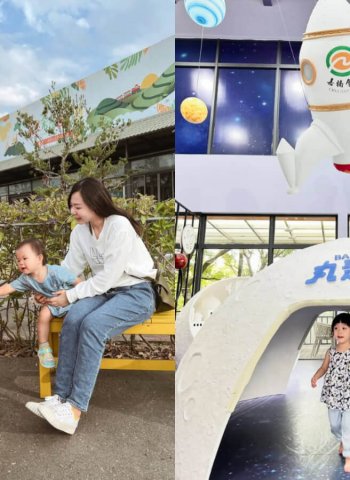 嘉義親子景點 寓教於樂親子旅遊 觀光工廠TOP7