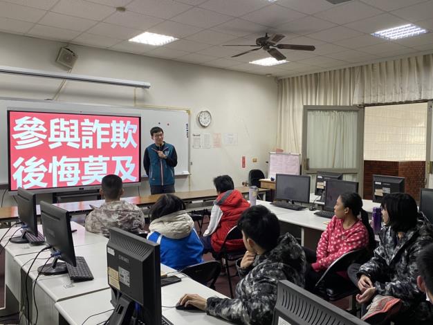 西洋情人節防詐！臺南市警局前進校園 提醒學生防詐與拒毒