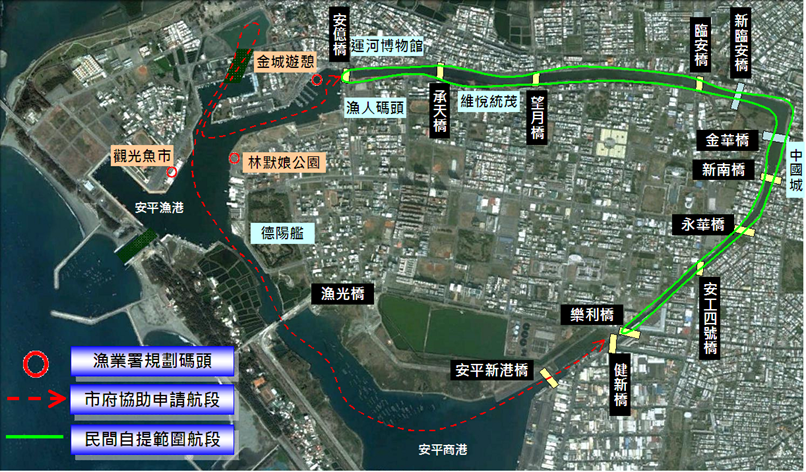 臺南市擴大民間參與公共建設 114年將釋出12項案源 投資金額達240億元