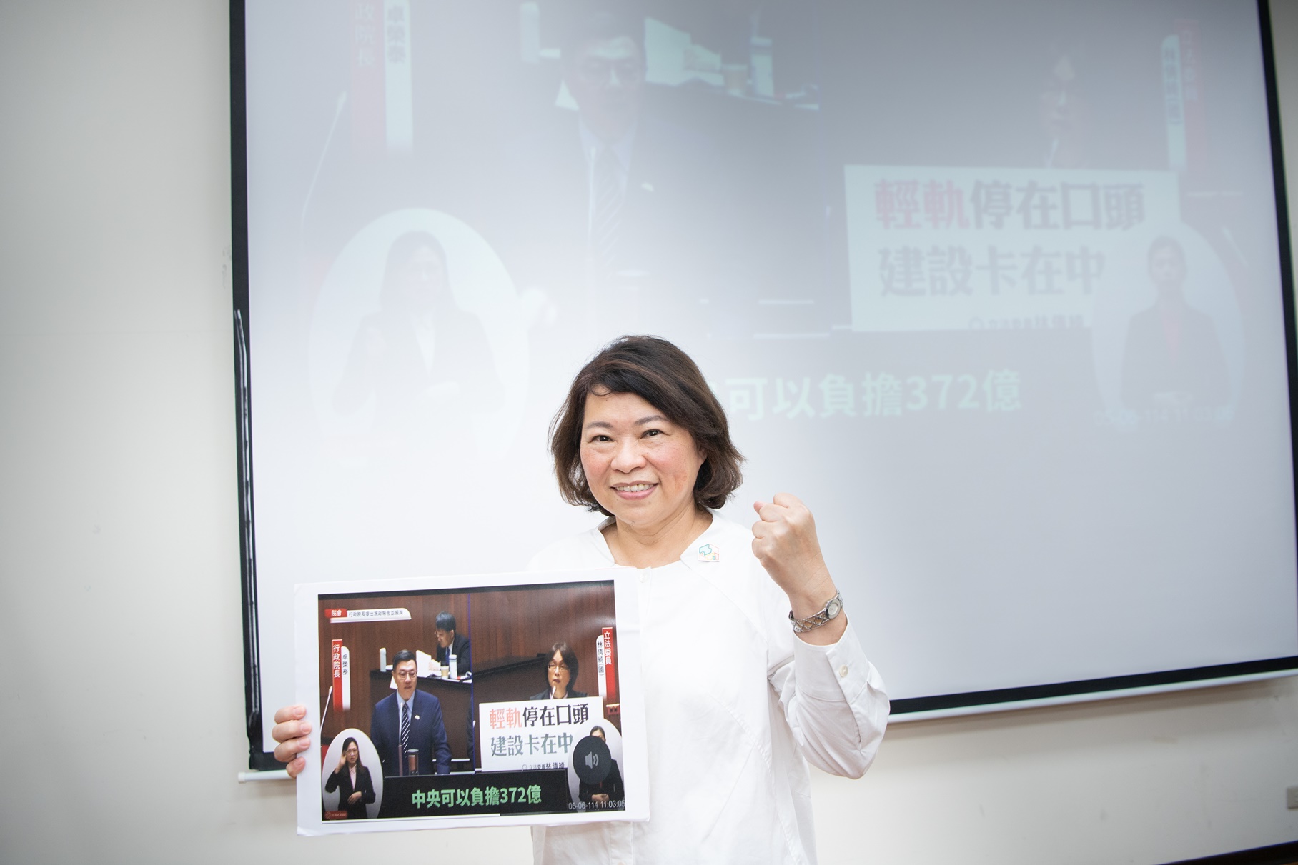 嘉義輕軌建設獲重大突破 中央承諾負擔372億元工程經費