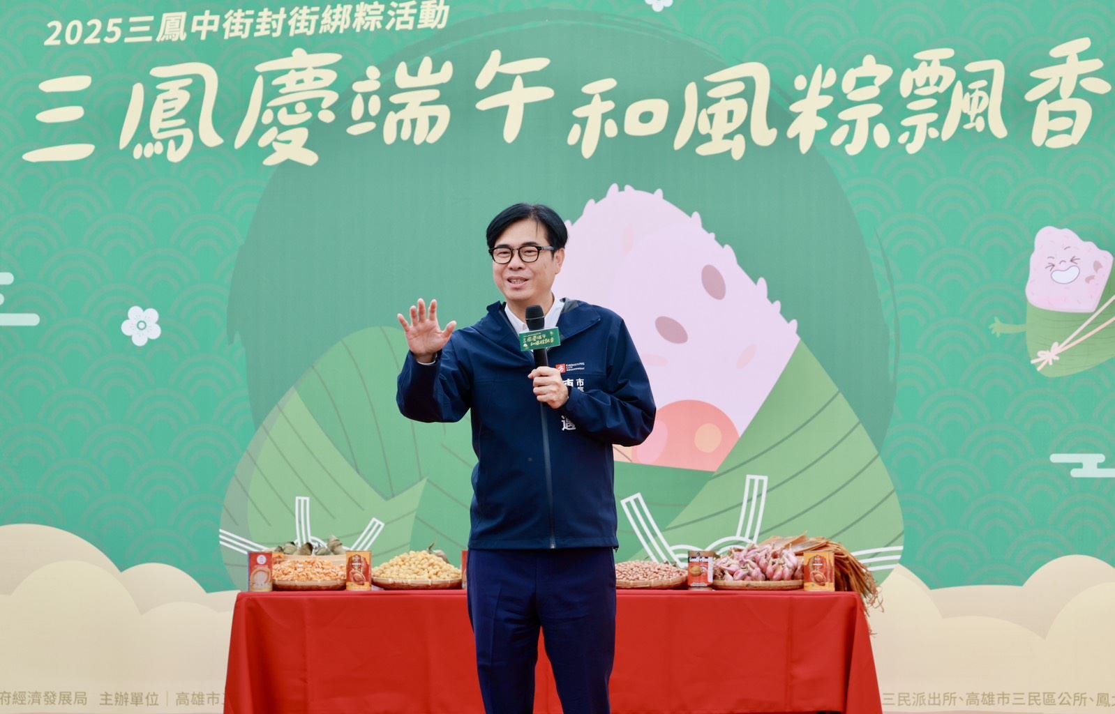高雄三鳳中街百人封街包粽 首度結合日式文化 市長陳其邁親自體驗端午民俗