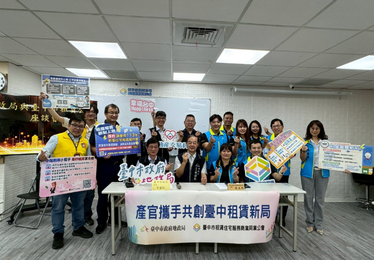 blog_content_image1753158068244114218.png