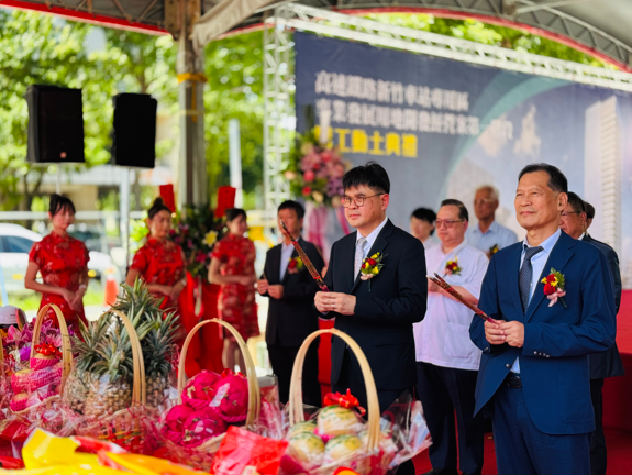 高鐵新竹站特定區開發案正式動工 打造智慧商辦新地標 預計119年全面營運
