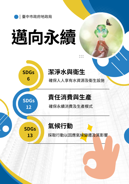 blog_content_image1756252585303019536.png