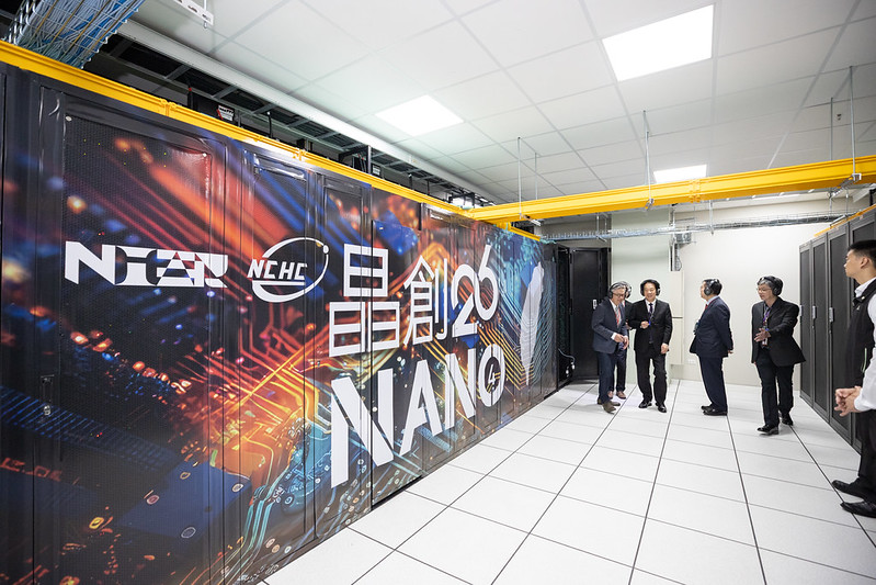 賴清德總統出席國網雲端算力中心啟用典禮 強調為臺灣邁向人工智慧島奠定關鍵基礎