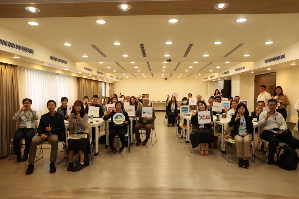 環境部資源循環署攜手產業鏈成立「零售商品包裝循環永續策略聯盟」 凝聚共識啟動包裝減量新里程 環境部資源循環署攜手產業鏈成立「零售商品包裝循環永續策略聯盟」 凝聚共識啟動包裝減量新里程